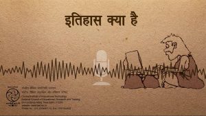 free hindi books download pdf websites